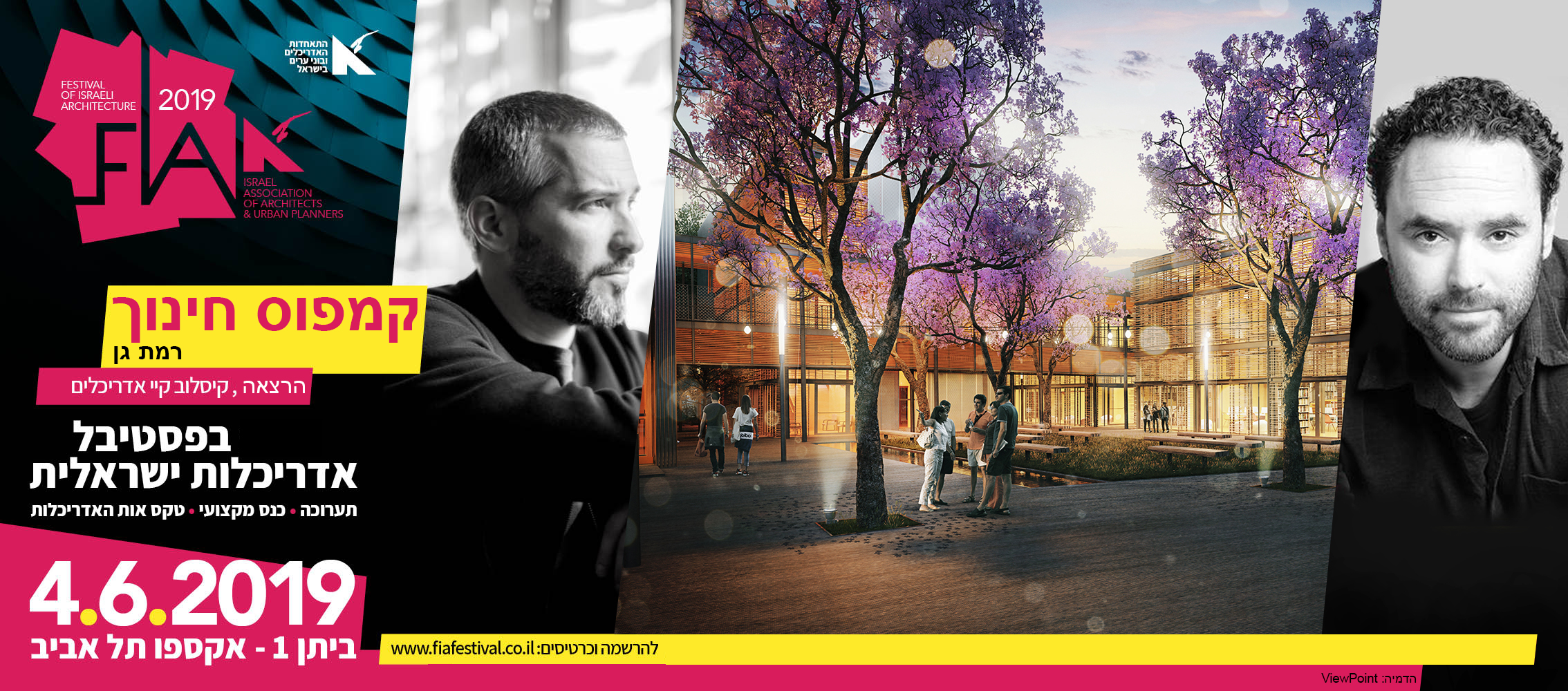 קיסלוב קיי אדריכלים- פסטיבל אדריכלות 2019