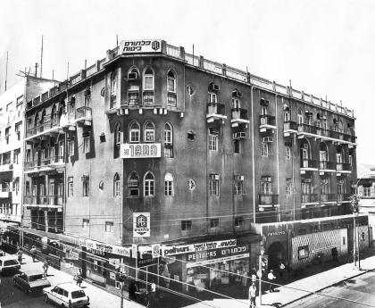 קיסלוב קיי אדריכלים, בניין פלטין